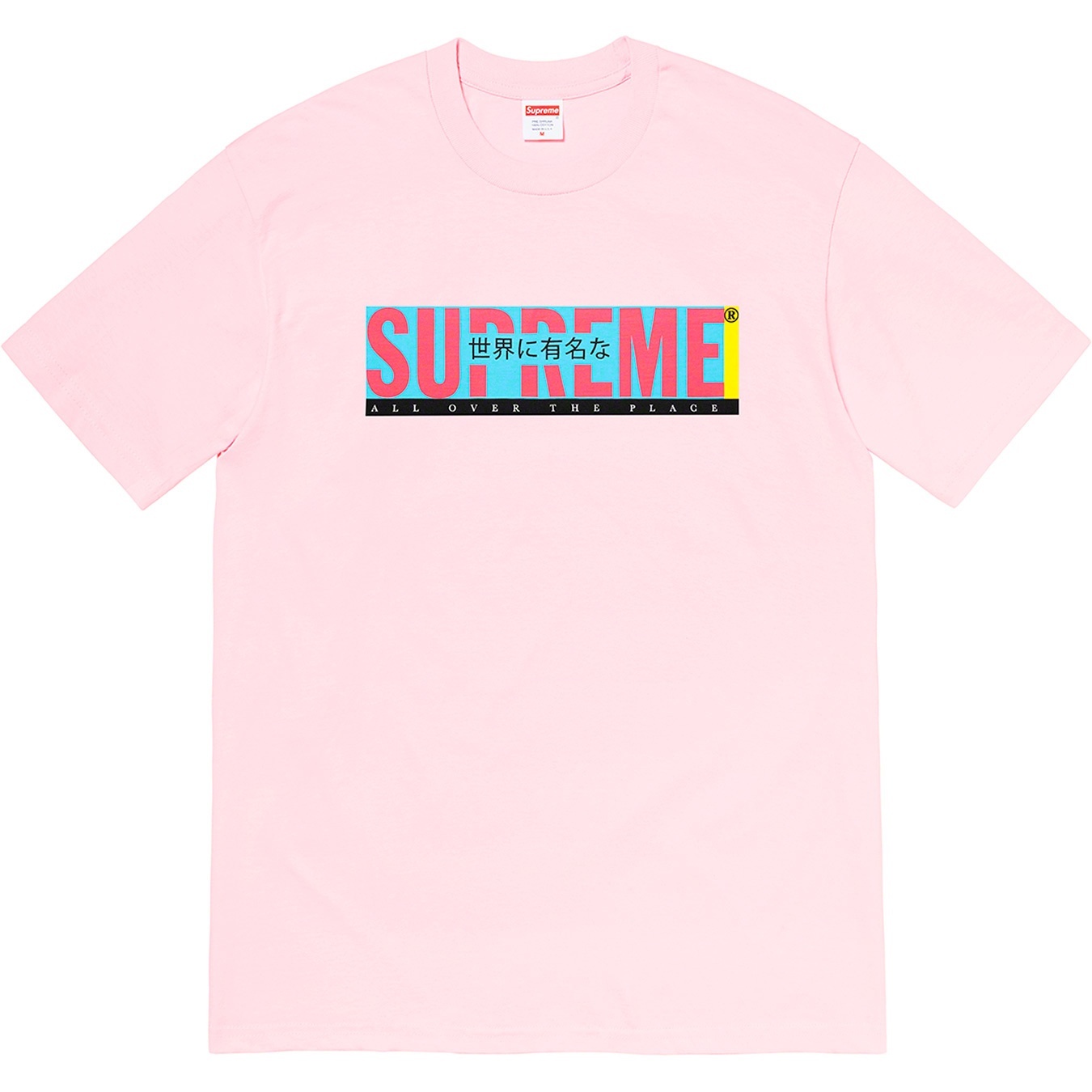 All Over Tee view 4